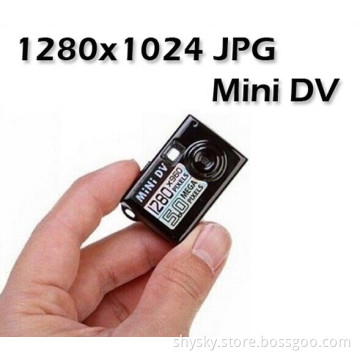 5MP HD Smallest Mini DV Digital Camera Video Recorder Camcorder Webcam DVR
